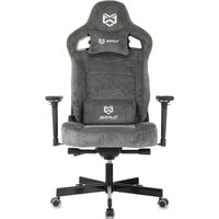 Игровое (геймерское) кресло Brave Screamer (серый) - Изображение №2 — Chaika Market