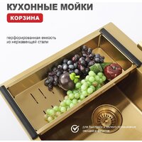 Кухонная мойка Raglo R700.5050.03 - Изображение №2 — Chaika Market