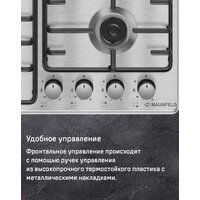 Варочная панель MAUNFELD EGHS.64.3STS-ES/G - Изображение №26 — Chaika Market