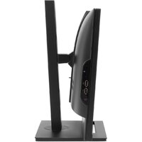 Моноблок Digma Pro Vision DM23P7-ADXW04 - Изображение №6 — Chaika Market