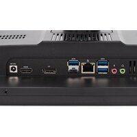 Моноблок Digma Pro Vision DM23P7-ADXW04 - Изображение №10 — Chaika Market