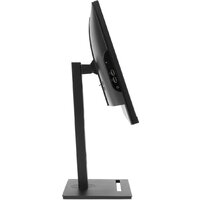 Моноблок Digma Pro Vision DM23P7-ADXW04 - Изображение №9 — Chaika Market
