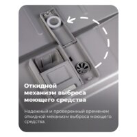 Встраиваемая посудомоечная машина MAUNFELD MLP-08PRO - Изображение №43 — Chaika Market
