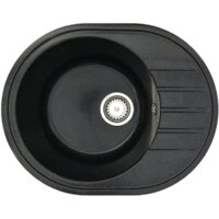 Кухонная мойка БелЭворс New Lux L + смеситель W74004-2 + дозатор L405F (черный) - Изображение №3 — Chaika Market