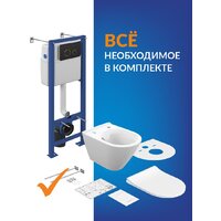 Унитаз подвесной Cersanit City Smart CO DPL EO Slim (с кнопкой Twins 63534 черный/золото) - Изображение №14 — Chaika Market