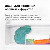 Холодильник MAUNFELD MFF170W - Изображение №24 — Chaika Market