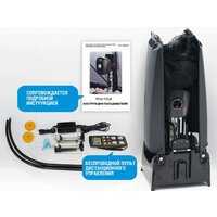 Тренажер для настольного тенниса Start Line H600 - Изображение №6 — Chaika Market