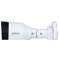 IP-камера Dahua DH-IPC-HFW1239SP-A-LED-0360B-S5 - Изображение №2 — Chaika Market