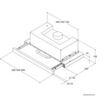 Кухонная вытяжка Whirlpool AKR 5390/1 IX - Изображение №4 — Chaika Market