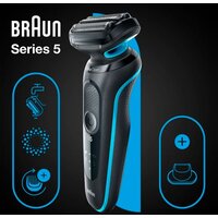 Электробритва Braun Series 5 51-B1200S - Изображение №7 — Chaika Market