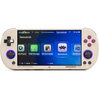 Игровая приставка Retro Genesis Port 5000 - Изображение №2 — Chaika Market