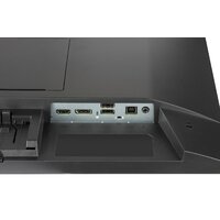 Монитор Iiyama ProLite XU2293HSU-B7 - Изображение №11 — Chaika Market