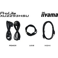 Монитор Iiyama ProLite XU2293HSU-B7 - Изображение №12 — Chaika Market