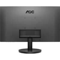 Монитор AOC Q27B3MA - Изображение №5 — Chaika Market