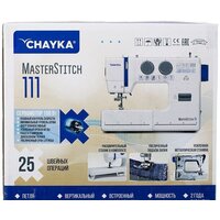 Электромеханическая швейная машина Chayka MasterStich 111 - Изображение №22 — Chaika Market