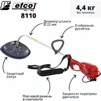 Триммер Efco 8110 - Изображение №2 — Chaika Market
