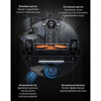 Робот-пылесос Dreame L10 Pro (евровилка, черный) - Изображение №7 — Chaika Market