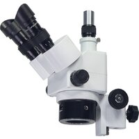  Микромед МС-4-ZOOM 23770 — Chaika Market