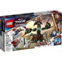 Конструктор LEGO Marvel Super Heroes 76207 Нападение на Новый Асгард — Chaika Market
