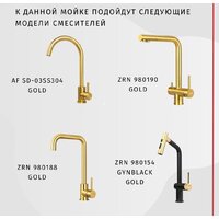 Кухонная мойка ARFEKA Eco AR 500*500 Golden PVD Nano - Изображение №14 — Chaika Market