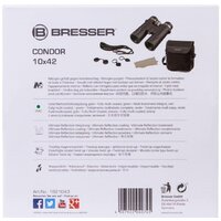Бинокль Bresser Condor UR 10x42 (черный) - Изображение №17 — Chaika Market