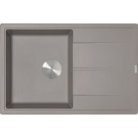 Кухонная мойка ZorG Rock 78 Premium alumetallic - Изображение №2 — Chaika Market