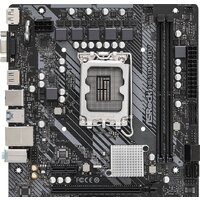 Материнская плата ASRock H610M-HDV — Chaika Market