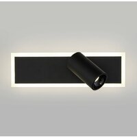 Спот Евросвет 20127/1 LED (черный) - Изображение №2 — Chaika Market