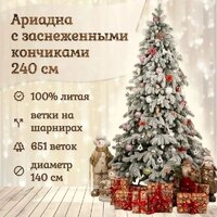 Елка National Tree Company Ариадна заснеженная АРД/ЗСН-240 (240см) - Изображение №2 — Chaika Market