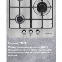 Варочная панель MAUNFELD EGHS.43.3STS-ES/G - Изображение №25 — Chaika Market