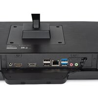Моноблок Digma Pro Base DM23P3-8DXW02 - Изображение №14 — Chaika Market