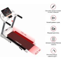 Электрическая беговая дорожка Unixfit ST-630R (белый) - Изображение №2 — Chaika Market