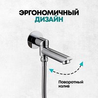 Душевая система  Grocenberg GB5099CR-1 (хром) - Изображение №11 — Chaika Market