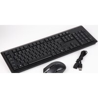 Офисный набор A4Tech 4200N - Изображение №4 — Chaika Market