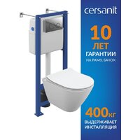 Унитаз подвесной Cersanit City Smart CO DPL EO Slim (с кнопкой Twins 63523 хром глянцевый) - Изображение №2 — Chaika Market