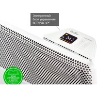 Отопительный модуль конвектора Ballu Apollo Transformer BEC/AT-2500 - Изображение №10 — Chaika Market