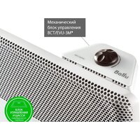 Отопительный модуль конвектора Ballu Apollo Transformer BEC/AT-2500 - Изображение №9 — Chaika Market