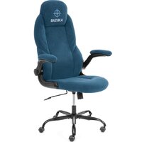 Офисное кресло TetChair Bazuka metalBL (велюр, синий, 32) — Chaika Market