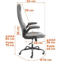 Офисное кресло TetChair Bazuka metalBL (велюр, синий, 32) - Изображение №15 — Chaika Market