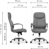 Офисное кресло Woodville Tron 15519 (gray fabric) - Изображение №15 — Chaika Market