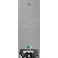 Холодильник MAUNFELD MFF150W - Изображение №6 — Chaika Market