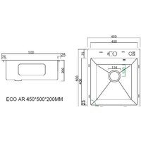 Кухонная мойка ARFEKA ECO AR 450*500 GOLD PVD NANO - Изображение №3 — Chaika Market