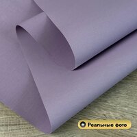 Рулонная электроштора НеоФьюжен Эден 200 180х250 левая (лавандовый, белая фурнитура) - Изображение №6 — Chaika Market