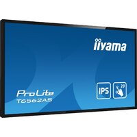 Интерактивная панель Iiyama ProLite T6562AS-B1 - Изображение №5 — Chaika Market