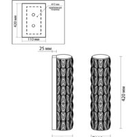 Бра Odeon Light Panta 4926/8WL - Изображение №5 — Chaika Market