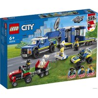 Конструктор LEGO City 60315 Полицейский мобильный командный трейлер — Chaika Market