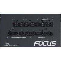 Блок питания Seasonic Focus GX-850 - Изображение №6 — Chaika Market