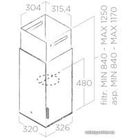 Кухонная вытяжка Elica Haiku Island WH/A/32 - Изображение №3 — Chaika Market