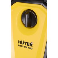 Мойка высокого давления Huter M195-PW-PRO - Изображение №6 — Chaika Market