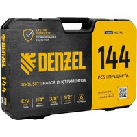 Универсальный набор инструментов Denzel 15805 (144 предмета) - Изображение №27 — Chaika Market